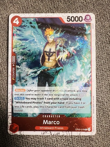 Marco op02 018 prb - marco, prb-01