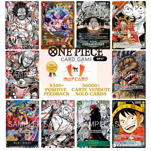 Op17 one piece the - piece,